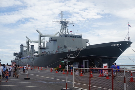 Big Ship