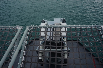 Defense system