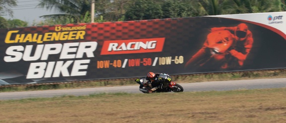 Track Day-74
