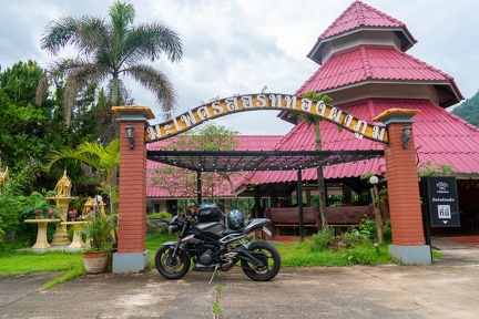 Pilok Trip Day 2-44